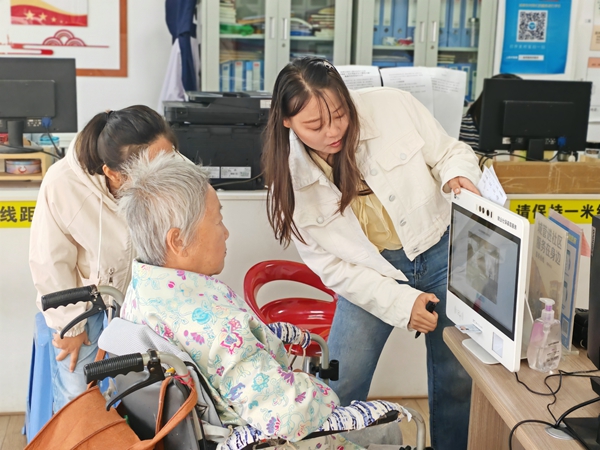 微信图片_20261010171326.jpg
