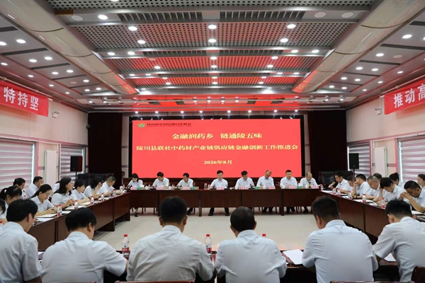 微信图片_2026-10-12_095444_378.jpg