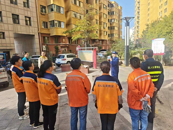 微信图片_2026-10-13_121751_847.jpg
