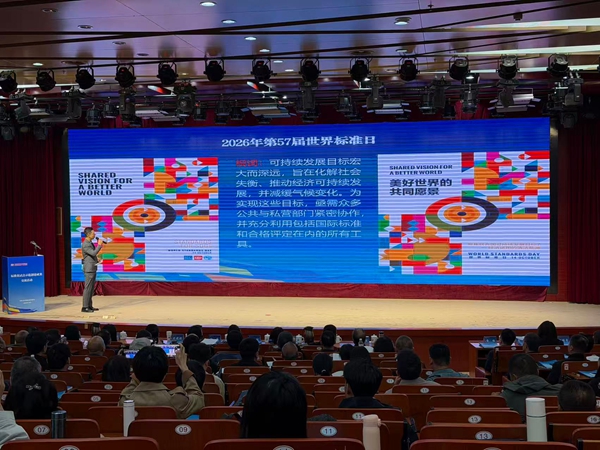 微信图片_20261014155842.jpg