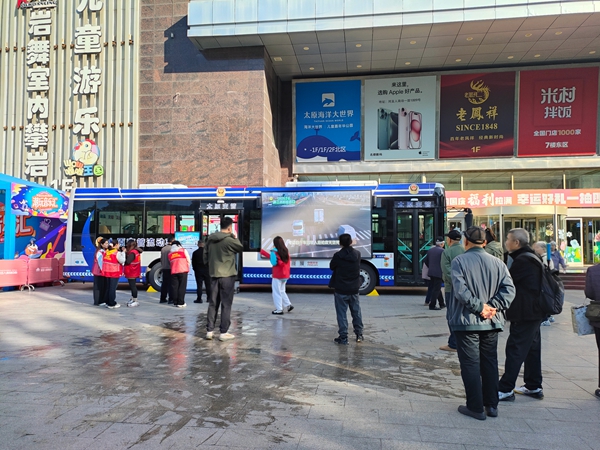 微信图片_20261013164136_4_250.jpg