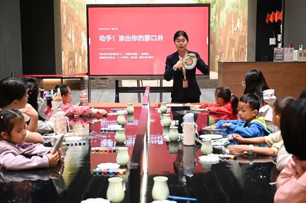 微信图片_20261015101702.jpg
