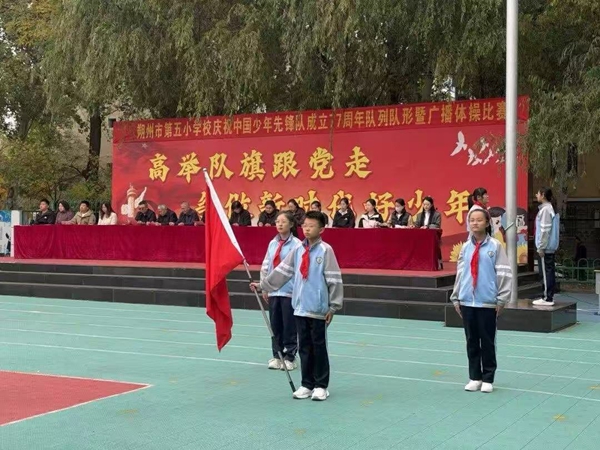 微信图片_20261016150942.jpg