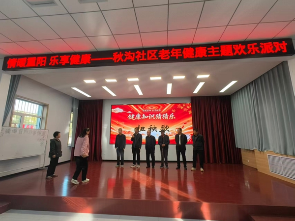 微信图片_20261016162723.jpg