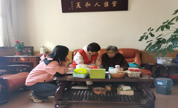 图片2.png