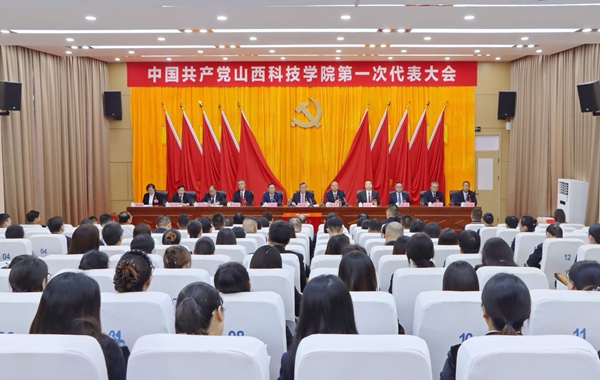 微信图片_20261019192151.jpg