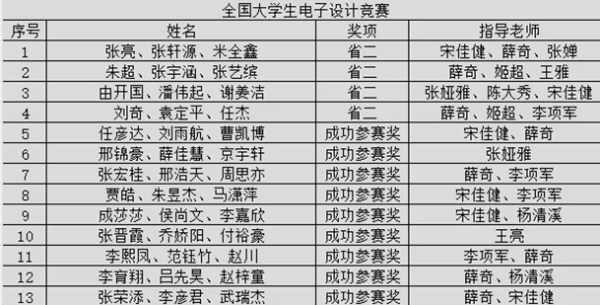 d697f9df-fc2b-4dd8-9b0e-af905624a4fd.png