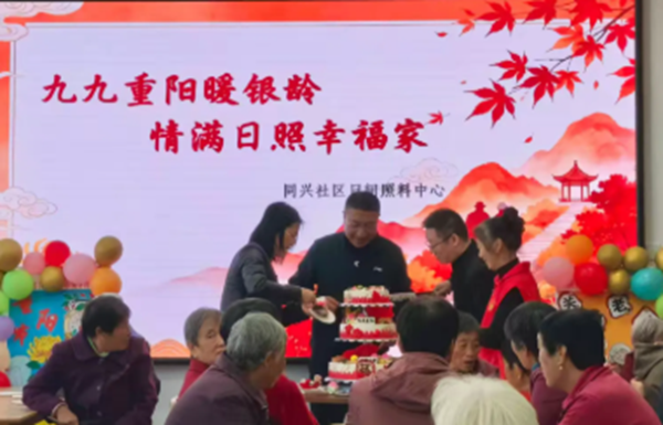 4f9aadcc-aa49-49a8-baa5-f5c06e07fa52.png