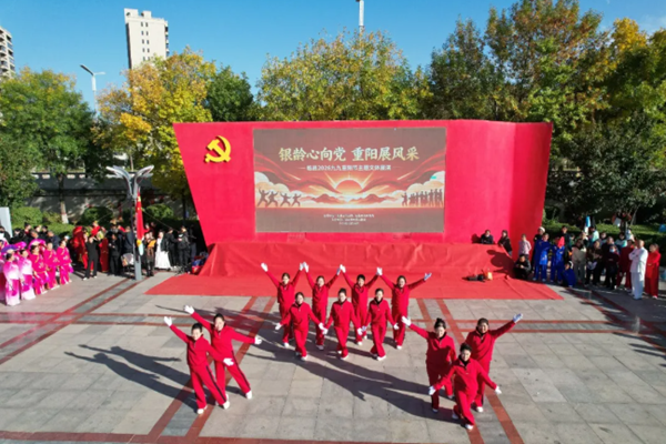 20620bfe-4e77-48dc-964d-18dcd12af9ba.png